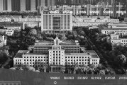 ​7月25日，东北大学官网显示，网站已变黑白