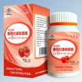 阜源牌番茄红素软胶囊