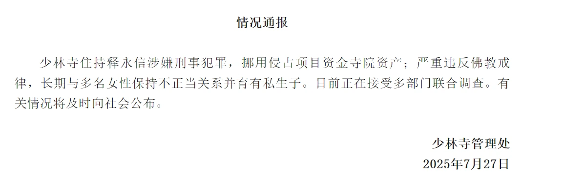 __source__.webp